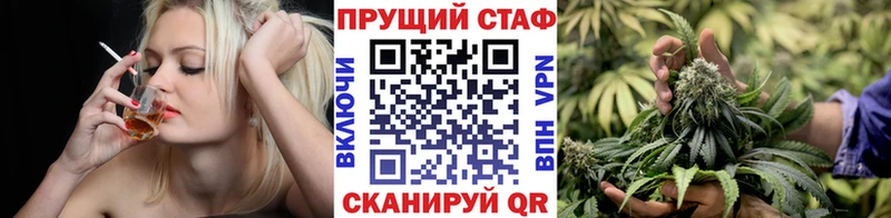 Как найти наркотики Электроугли СК мега сайт Кокаин Меф