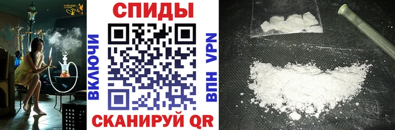 где продают наркотики  Электроугли  АМФ VHQ 