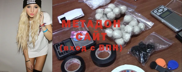 mix Лиски