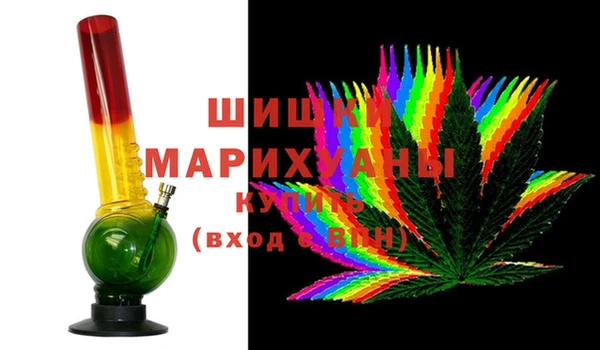 mix Лиски