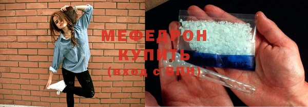дживик Лихославль
