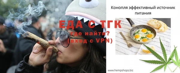 mix Лиски