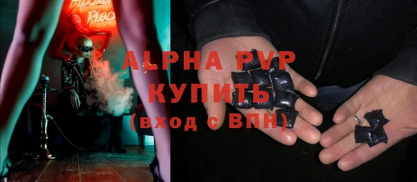 mix Лиски