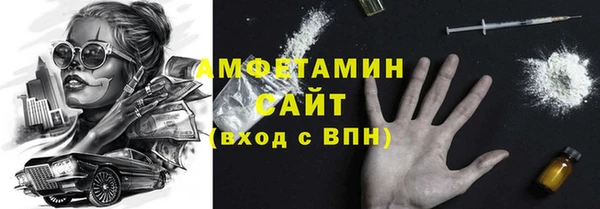 mix Лиски