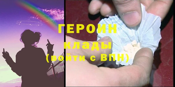 дживик Лихославль
