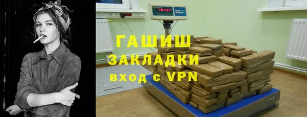 скорость Липки