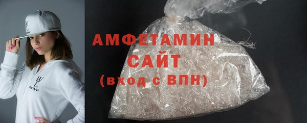 меф VHQ Лабытнанги