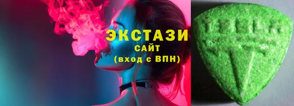 дживик Лихославль