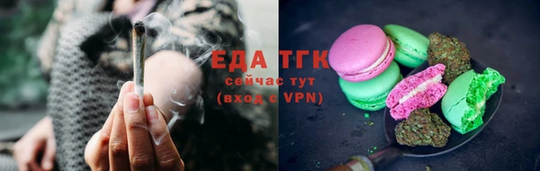 mix Лиски