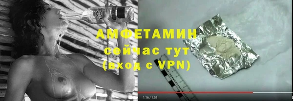 mix Лиски