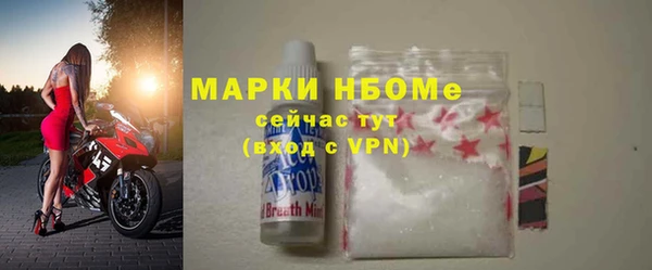 скорость Липки