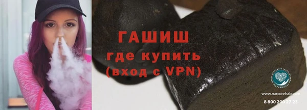 скорость Липки