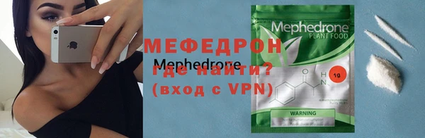 дживик Лихославль