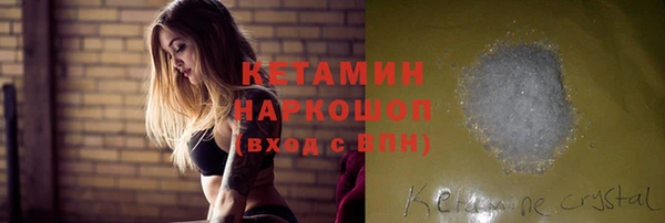 дживик Лихославль