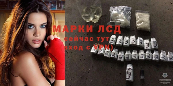 дживик Лихославль