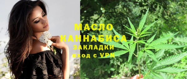 скорость Липки