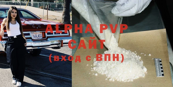 скорость Липки