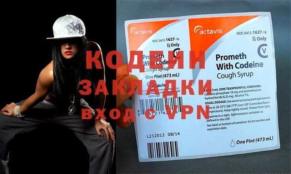 mix Лиски