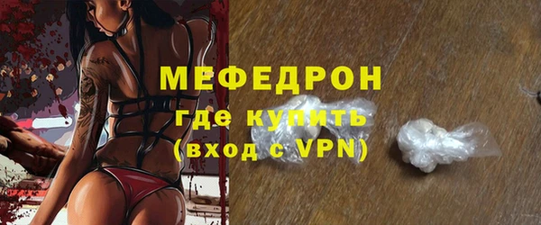 mix Лиски