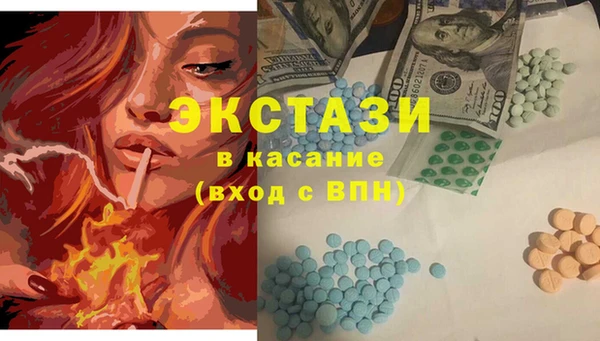 дживик Лихославль