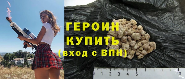 mix Лиски