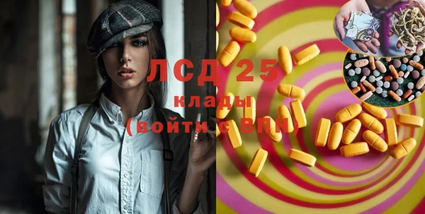 дживик Лихославль