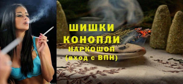 скорость Липки