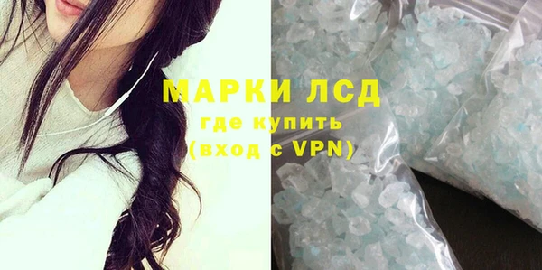 скорость Липки