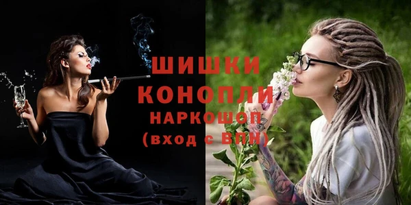 скорость Липки