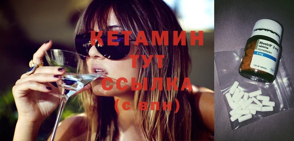 mix Лиски