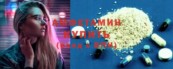 дживик Лихославль