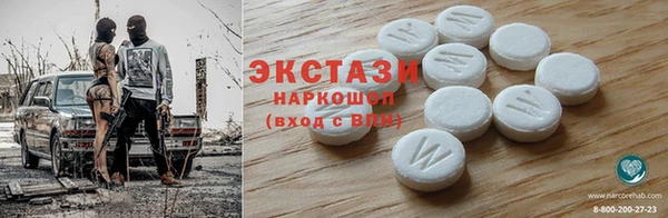 дживик Лихославль
