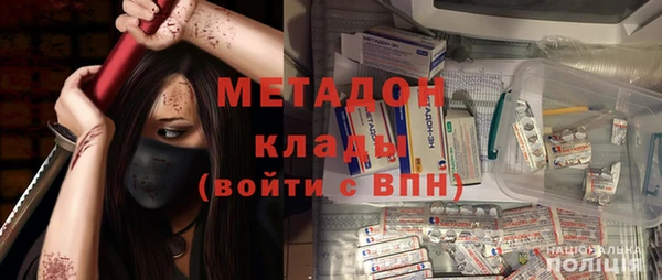 дживик Лихославль