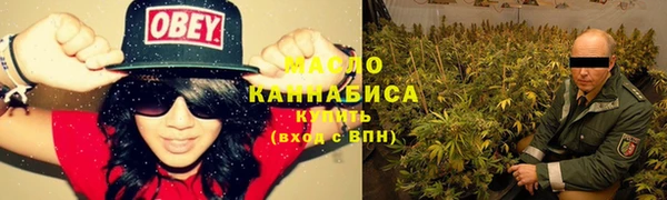 дживик Лихославль