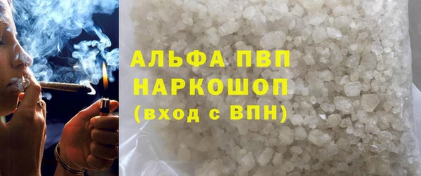 дживик Лихославль