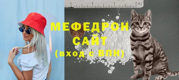 скорость Липки