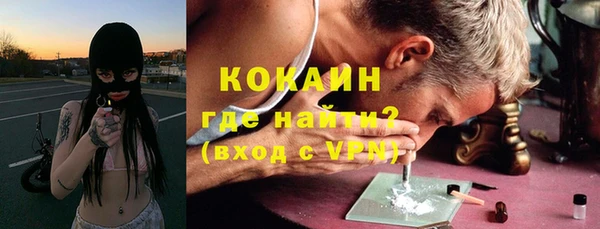 скорость Липки