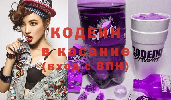 дживик Лихославль