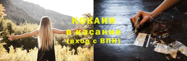 скорость Липки