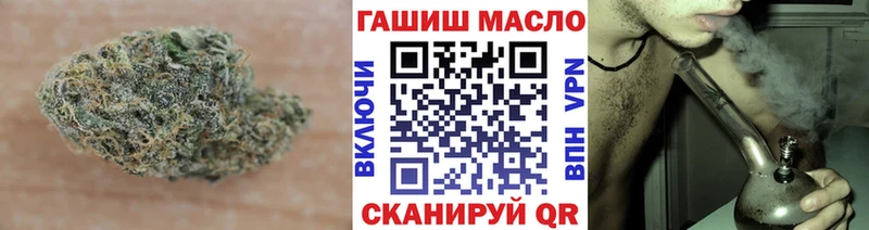 Дистиллят ТГК вейп с тгк  купить наркотик  Электроугли 