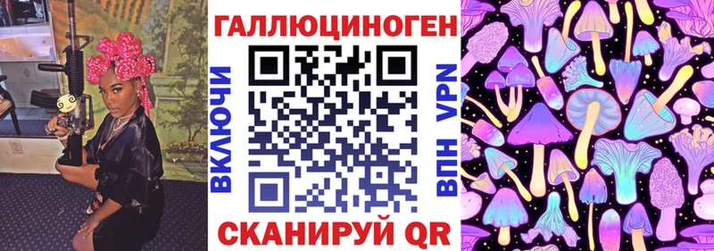 цена   Электроугли  KRAKEN как зайти  Псилоцибиновые грибы MAGIC MUSHROOMS 