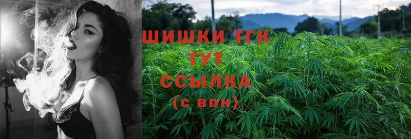 МАРИХУАНА THC 21%  закладка  OMG tor  Электроугли 